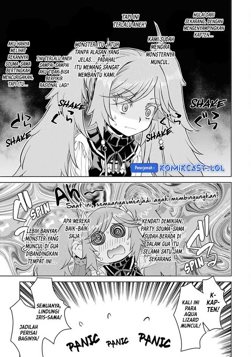 Isekai de Skill wo Kaitai shitara Cheat na Yome ga Zoushoku Shimashita: Gainen Kousa no Structure Chapter 46 Gambar 14