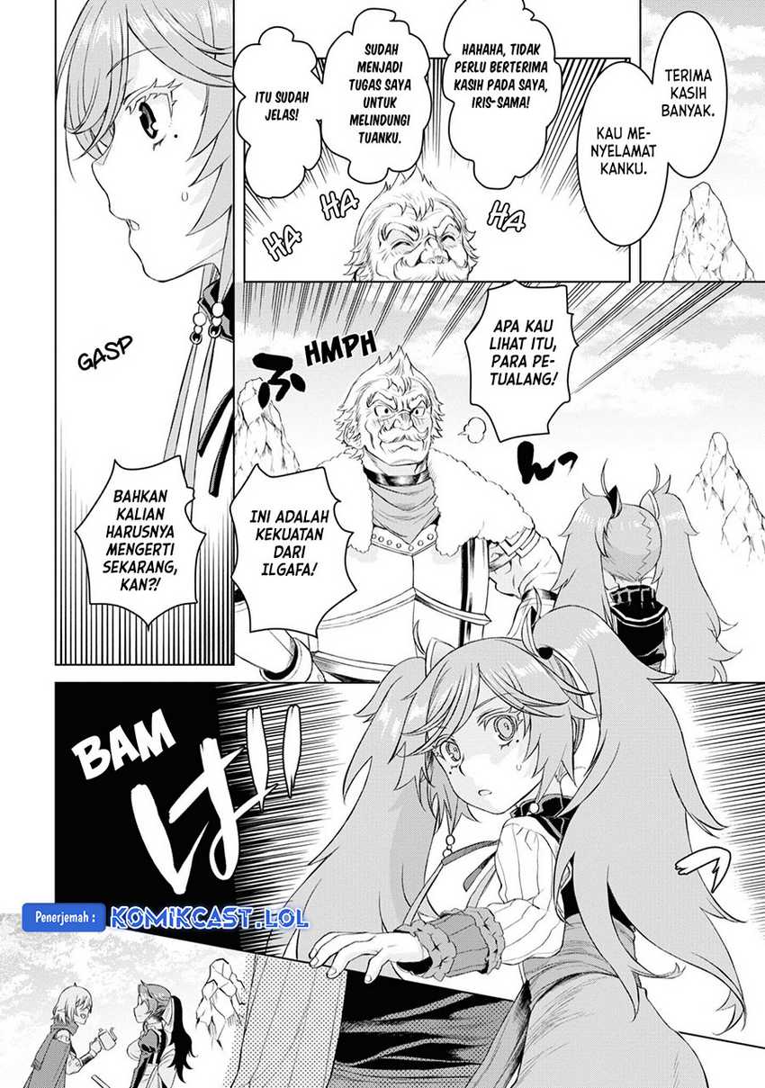 Isekai de Skill wo Kaitai shitara Cheat na Yome ga Zoushoku Shimashita: Gainen Kousa no Structure Chapter 46 Gambar 17