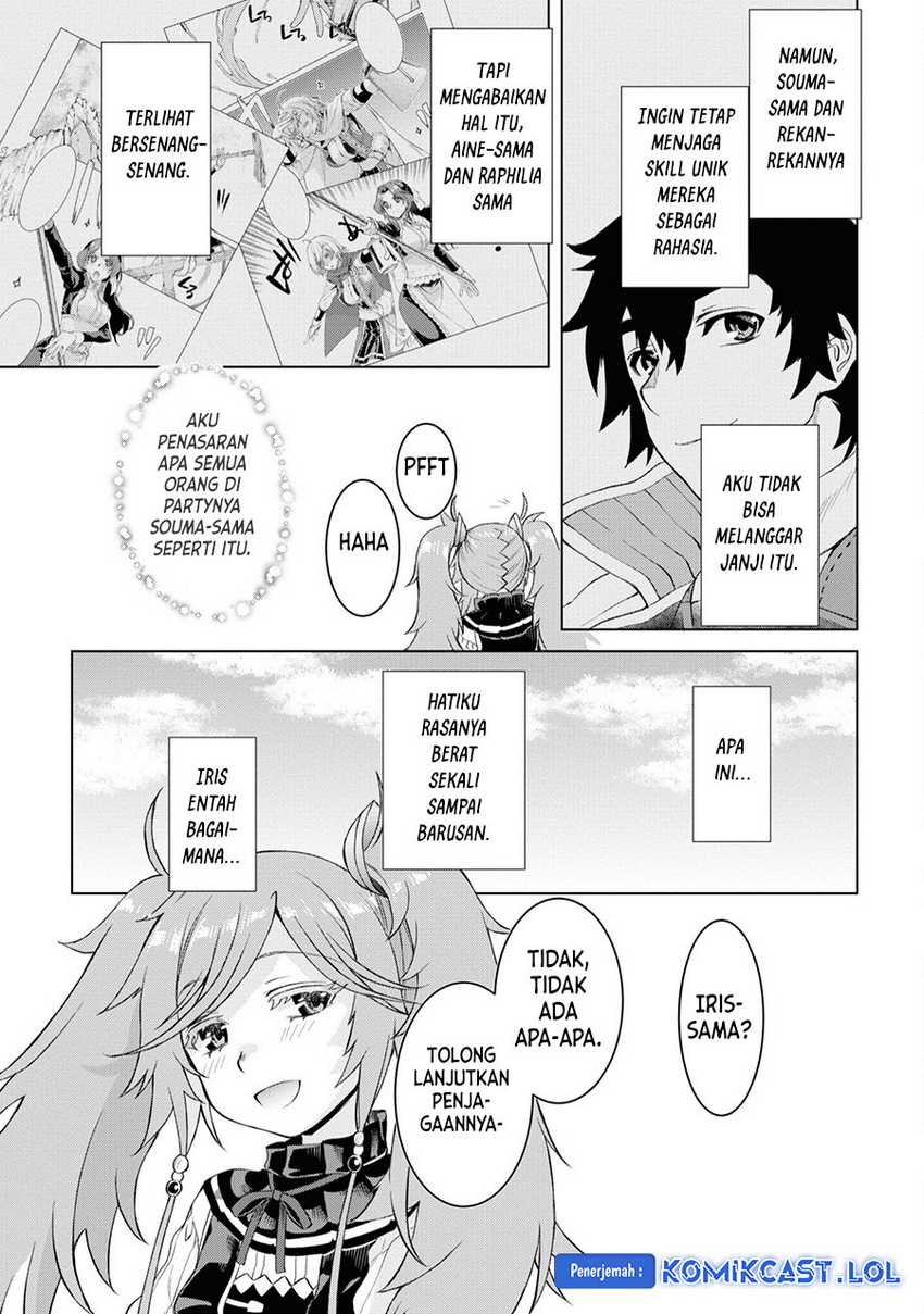 Isekai de Skill wo Kaitai shitara Cheat na Yome ga Zoushoku Shimashita: Gainen Kousa no Structure Chapter 46 Gambar 24
