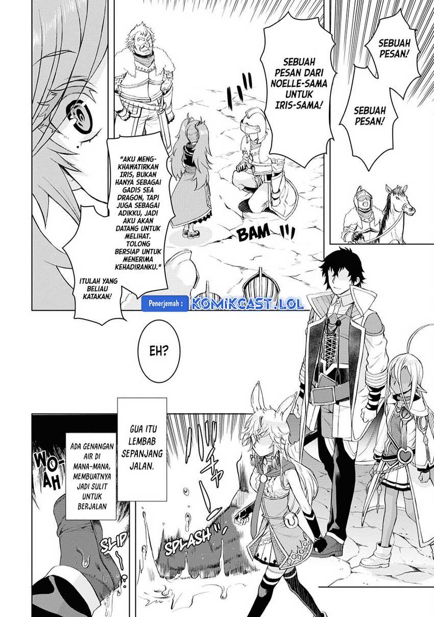 Isekai de Skill wo Kaitai shitara Cheat na Yome ga Zoushoku Shimashita: Gainen Kousa no Structure Chapter 46 Gambar 25