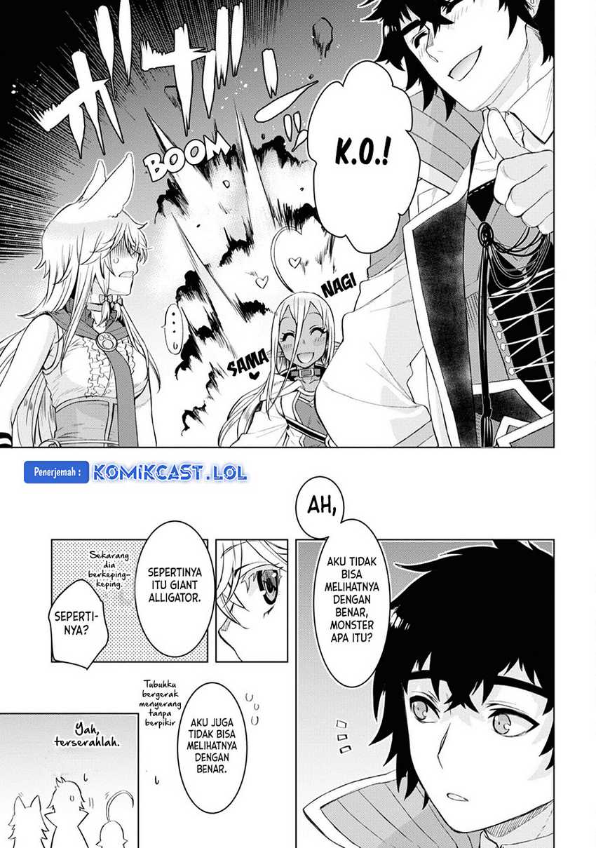 Isekai de Skill wo Kaitai shitara Cheat na Yome ga Zoushoku Shimashita: Gainen Kousa no Structure Chapter 46 Gambar 29