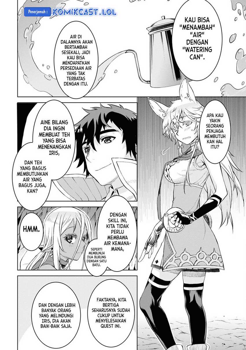 Isekai de Skill wo Kaitai shitara Cheat na Yome ga Zoushoku Shimashita: Gainen Kousa no Structure Chapter 46 Gambar 9