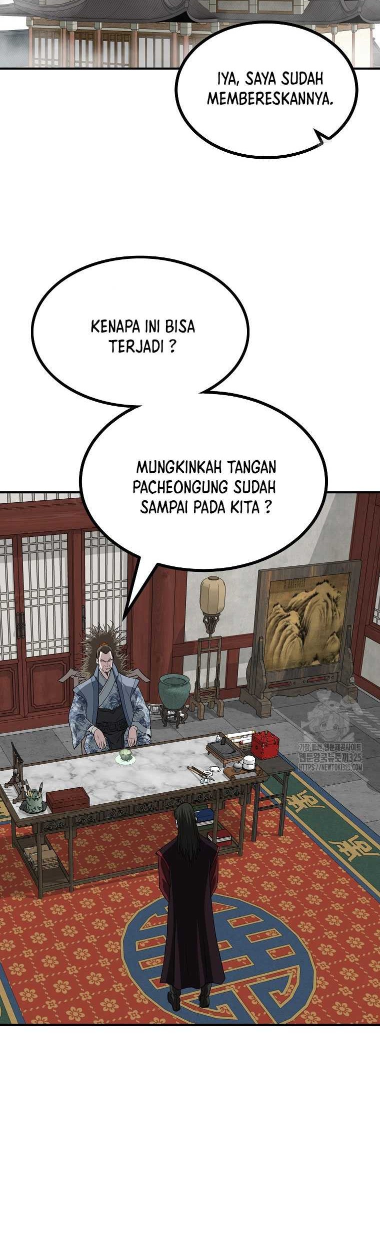 Archer Sword God : Descendants of the Archer Chapter 93 Gambar 30