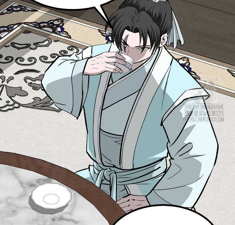 Archer Sword God : Descendants of the Archer Chapter 93 Gambar 52