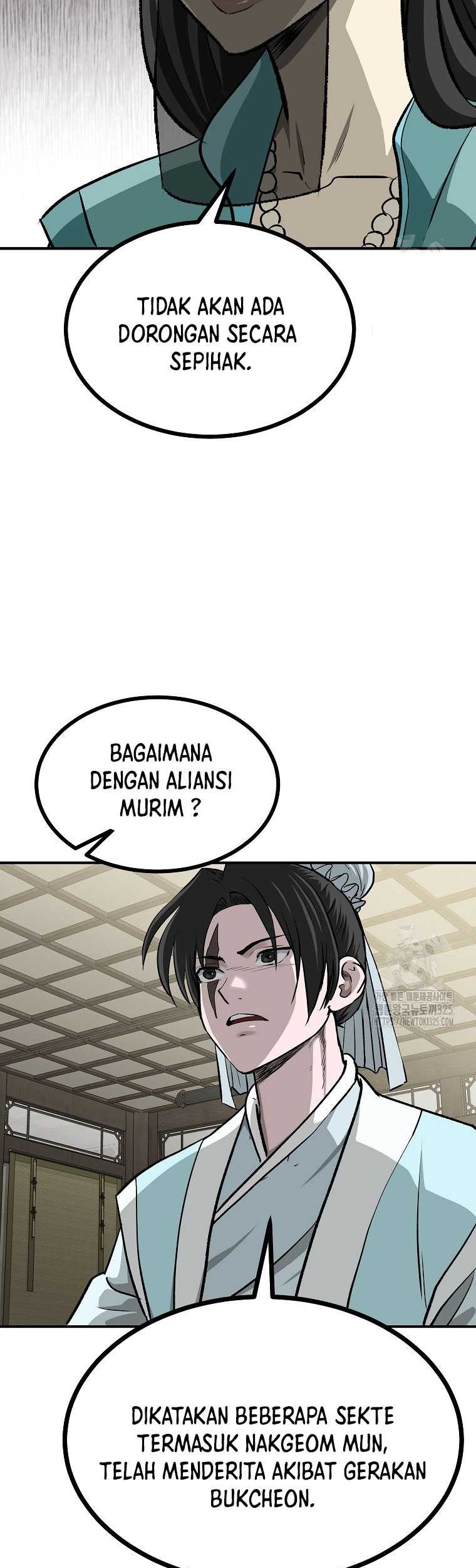 Archer Sword God : Descendants of the Archer Chapter 93 Gambar 56