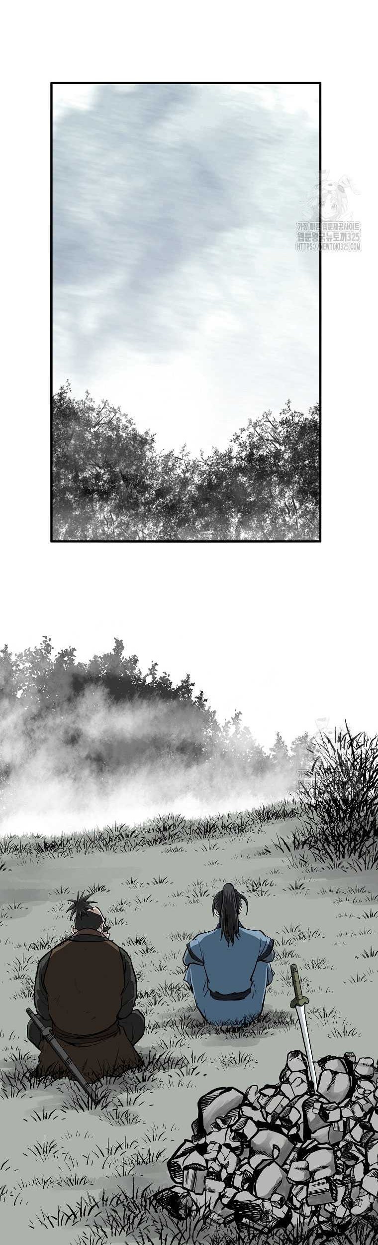 Archer Sword God : Descendants of the Archer Chapter 93 Gambar 12