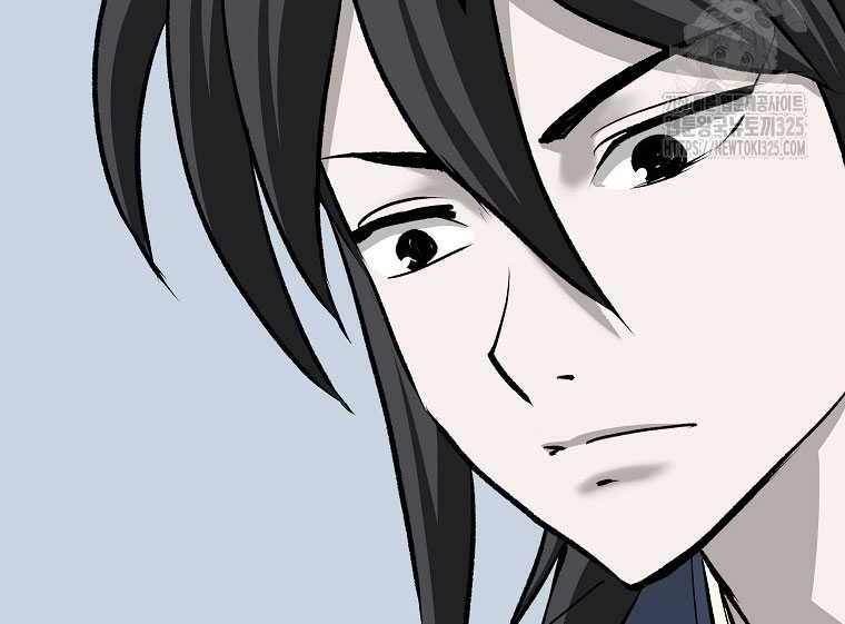 Archer Sword God : Descendants of the Archer Chapter 93 Gambar 16