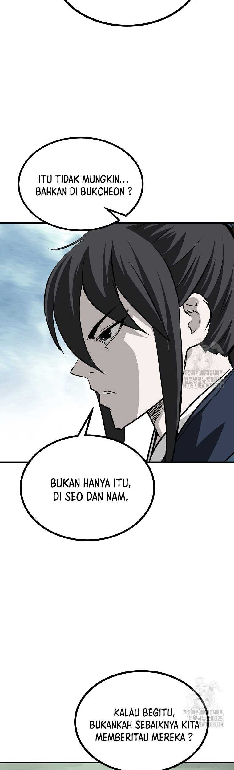 Archer Sword God : Descendants of the Archer Chapter 93 Gambar 23