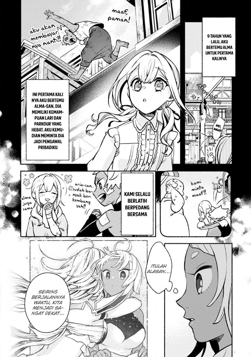 Sono Monban, Saikyou Nitsuki: Tsuihou Sareta Bougyo Ryoku 9999 no Senshi, Outo no Monban Toshite Musou Suru Chapter 27 Gambar 10