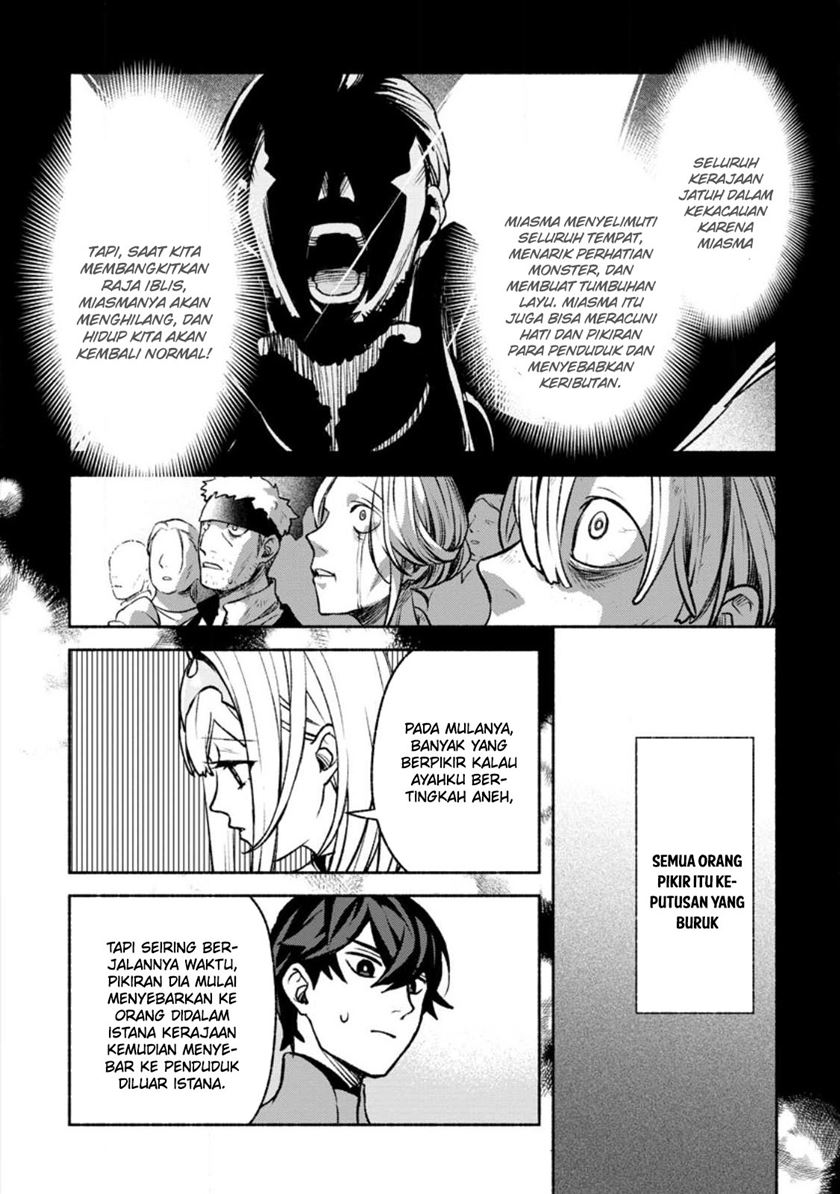 Sono Monban, Saikyou Nitsuki: Tsuihou Sareta Bougyo Ryoku 9999 no Senshi, Outo no Monban Toshite Musou Suru Chapter 27 Gambar 14