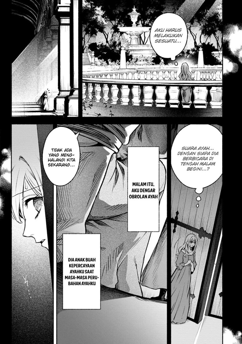 Sono Monban, Saikyou Nitsuki: Tsuihou Sareta Bougyo Ryoku 9999 no Senshi, Outo no Monban Toshite Musou Suru Chapter 27 Gambar 18
