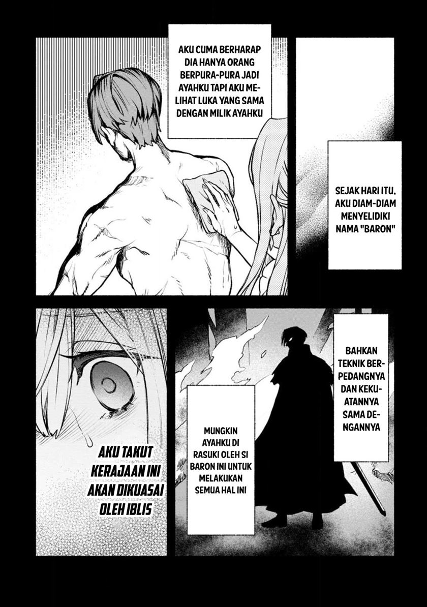 Sono Monban, Saikyou Nitsuki: Tsuihou Sareta Bougyo Ryoku 9999 no Senshi, Outo no Monban Toshite Musou Suru Chapter 27 Gambar 20