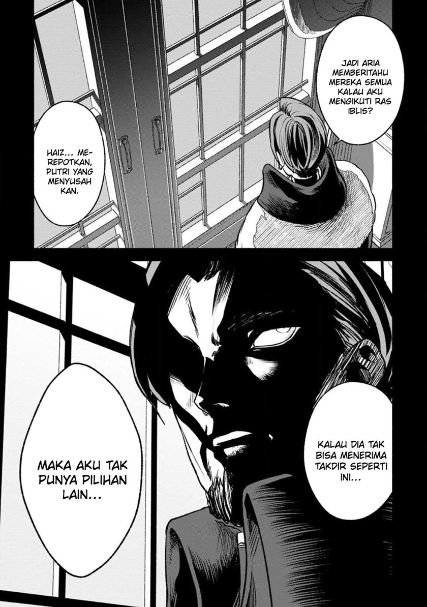 Sono Monban, Saikyou Nitsuki: Tsuihou Sareta Bougyo Ryoku 9999 no Senshi, Outo no Monban Toshite Musou Suru Chapter 27 Gambar 23