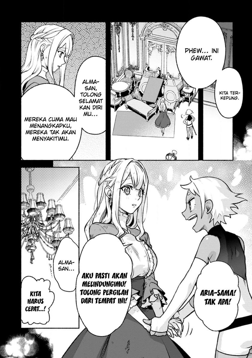 Sono Monban, Saikyou Nitsuki: Tsuihou Sareta Bougyo Ryoku 9999 no Senshi, Outo no Monban Toshite Musou Suru Chapter 27 Gambar 25