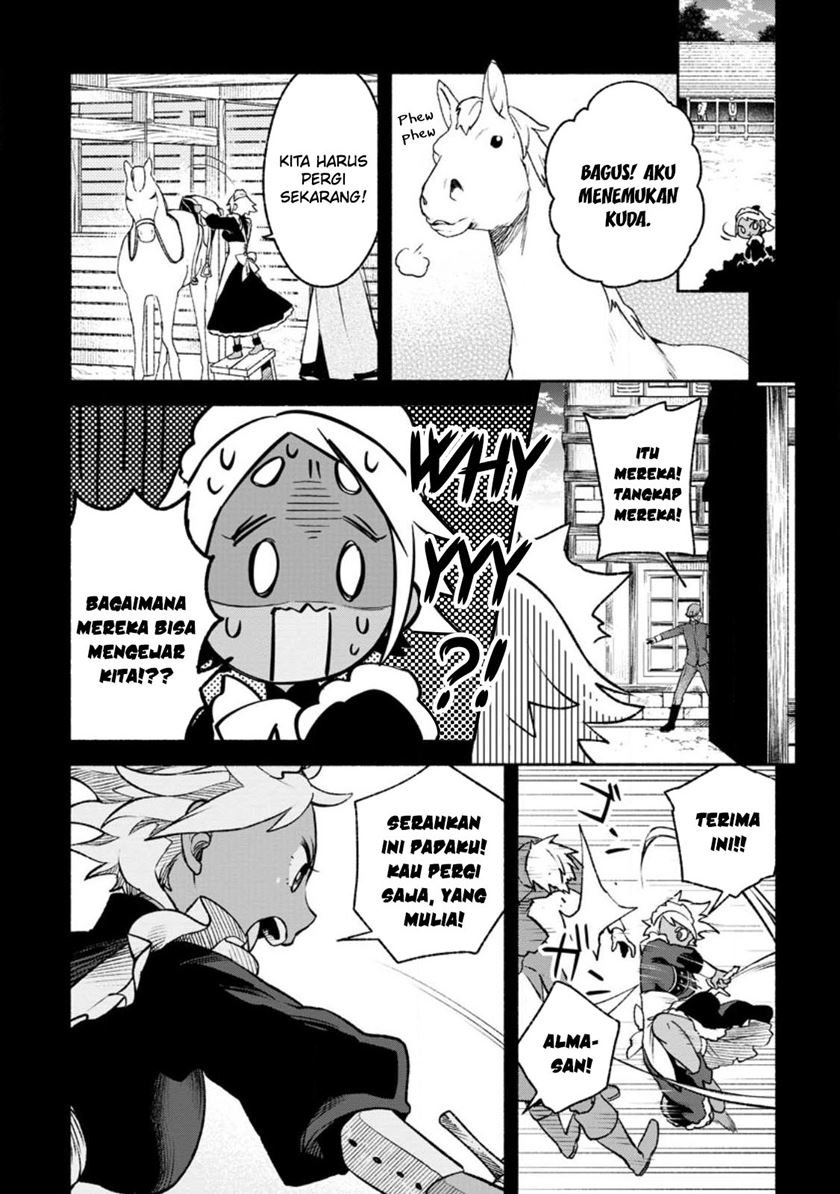 Sono Monban, Saikyou Nitsuki: Tsuihou Sareta Bougyo Ryoku 9999 no Senshi, Outo no Monban Toshite Musou Suru Chapter 27 Gambar 27