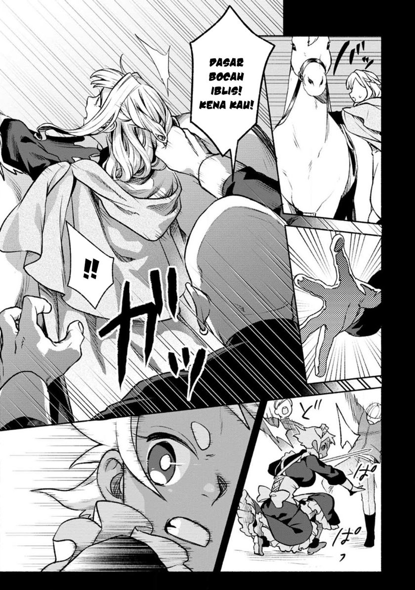 Sono Monban, Saikyou Nitsuki: Tsuihou Sareta Bougyo Ryoku 9999 no Senshi, Outo no Monban Toshite Musou Suru Chapter 27 Gambar 28
