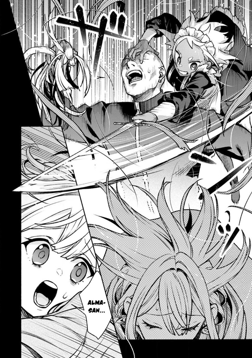Sono Monban, Saikyou Nitsuki: Tsuihou Sareta Bougyo Ryoku 9999 no Senshi, Outo no Monban Toshite Musou Suru Chapter 27 Gambar 29