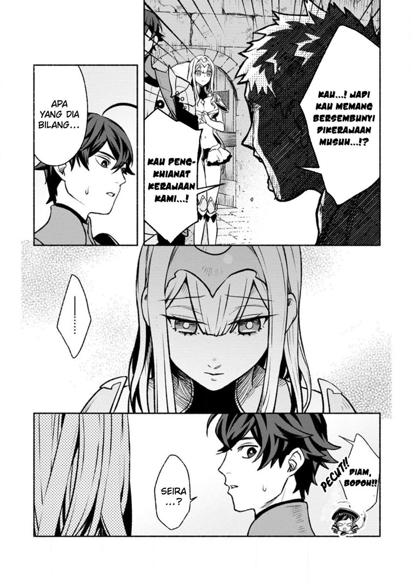 Sono Monban, Saikyou Nitsuki: Tsuihou Sareta Bougyo Ryoku 9999 no Senshi, Outo no Monban Toshite Musou Suru Chapter 27 Gambar 4