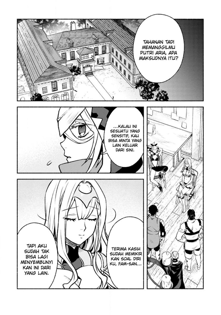 Sono Monban, Saikyou Nitsuki: Tsuihou Sareta Bougyo Ryoku 9999 no Senshi, Outo no Monban Toshite Musou Suru Chapter 27 Gambar 5