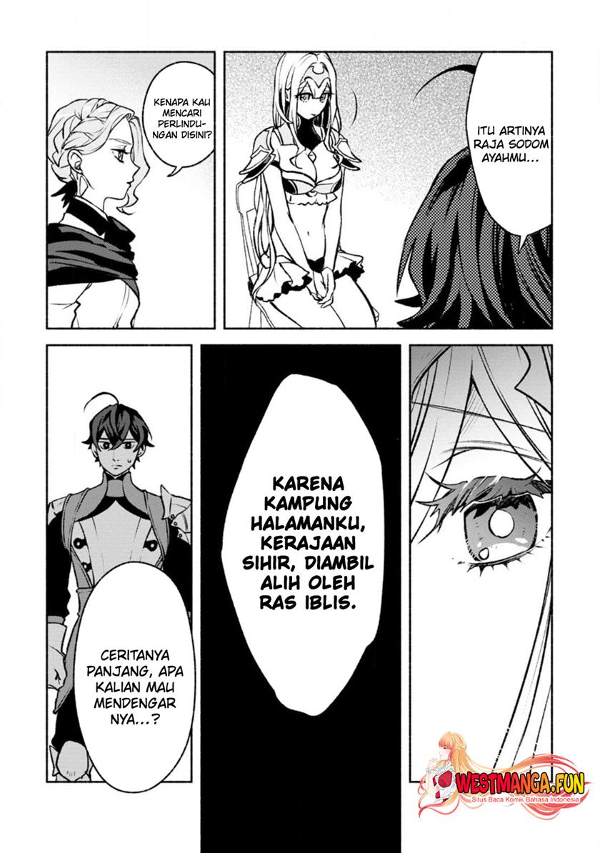 Sono Monban, Saikyou Nitsuki: Tsuihou Sareta Bougyo Ryoku 9999 no Senshi, Outo no Monban Toshite Musou Suru Chapter 27 Gambar 7
