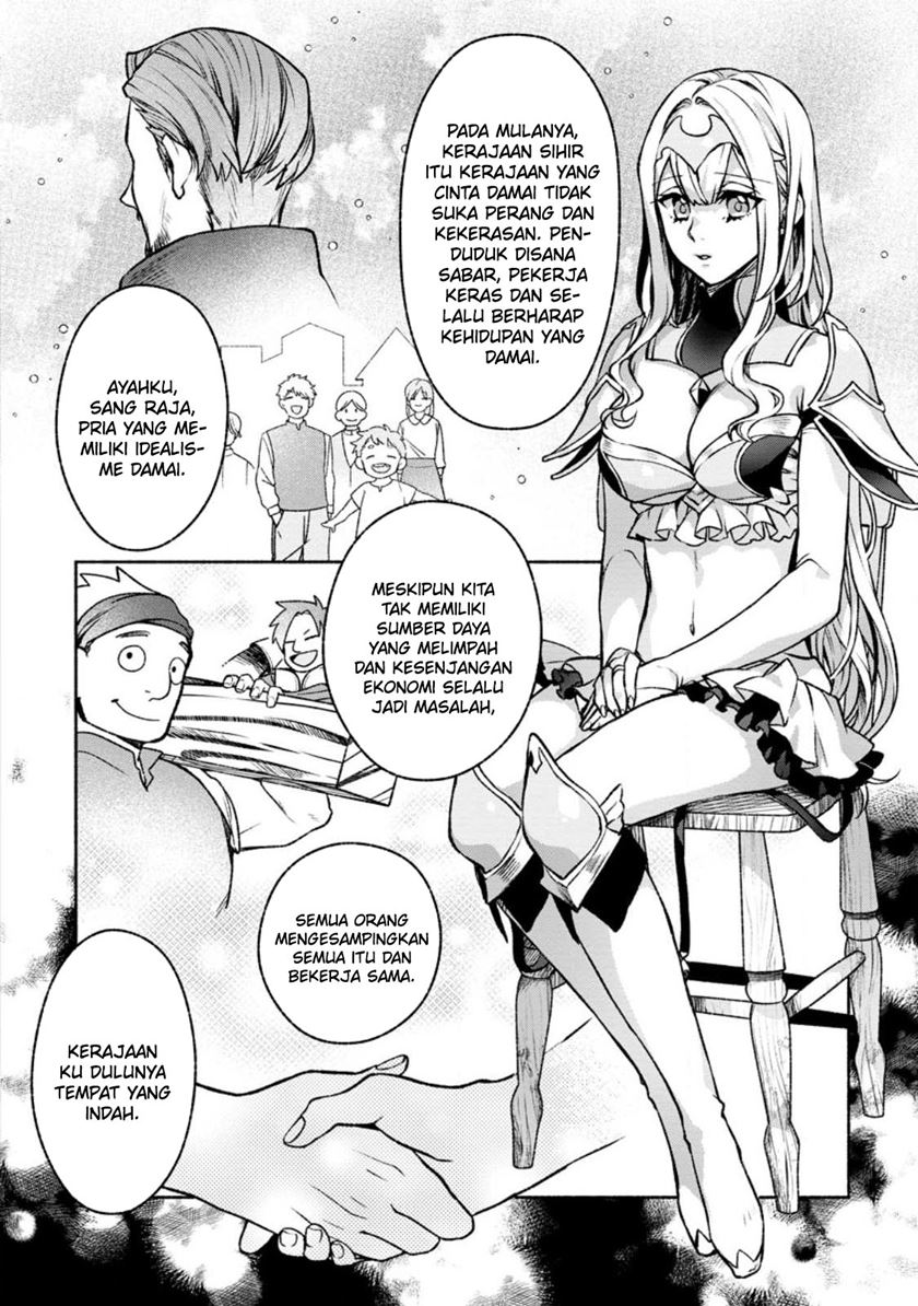 Sono Monban, Saikyou Nitsuki: Tsuihou Sareta Bougyo Ryoku 9999 no Senshi, Outo no Monban Toshite Musou Suru Chapter 27 Gambar 8