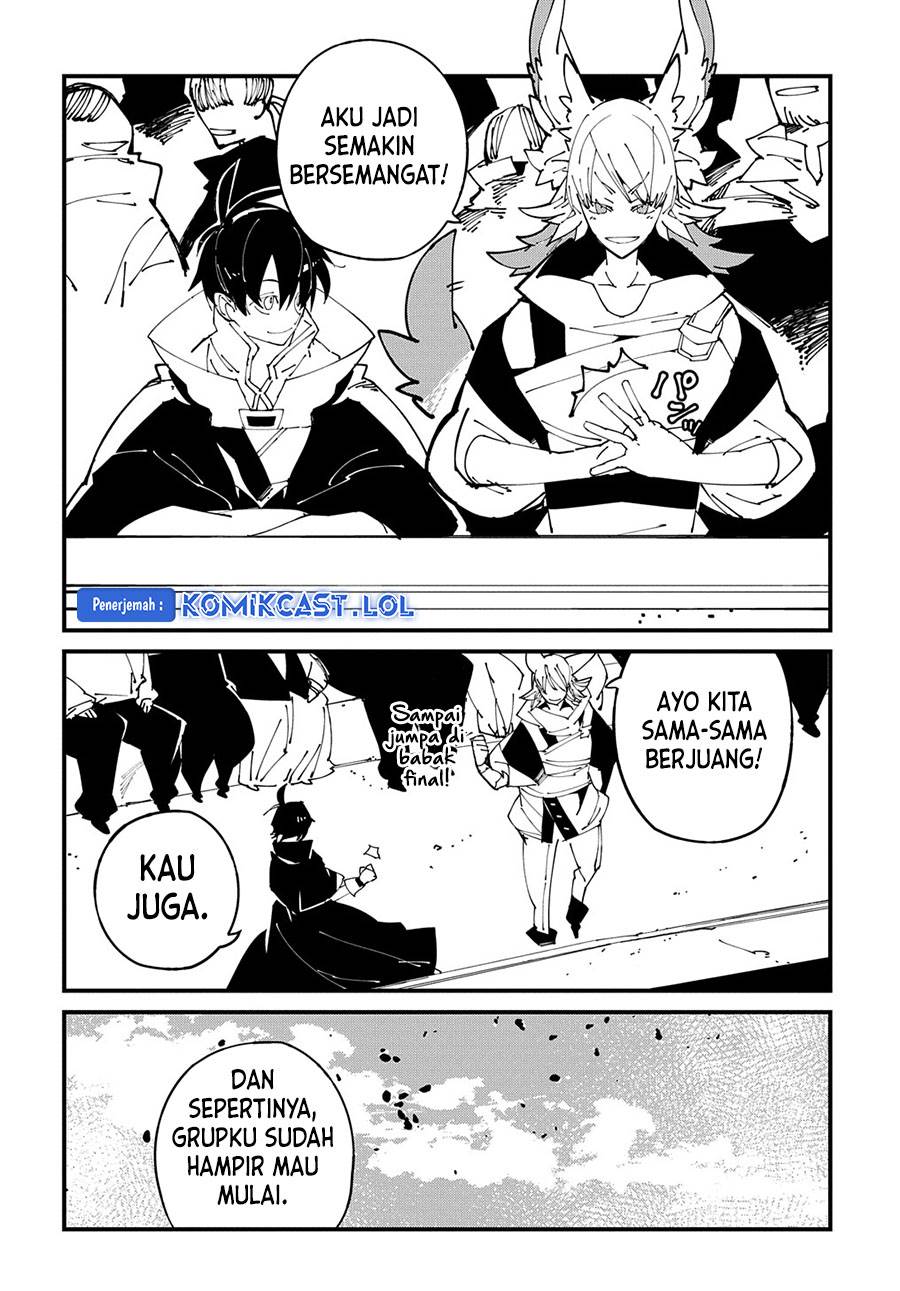 Isekai Tensei no Boukensha Chapter 39 Gambar 12