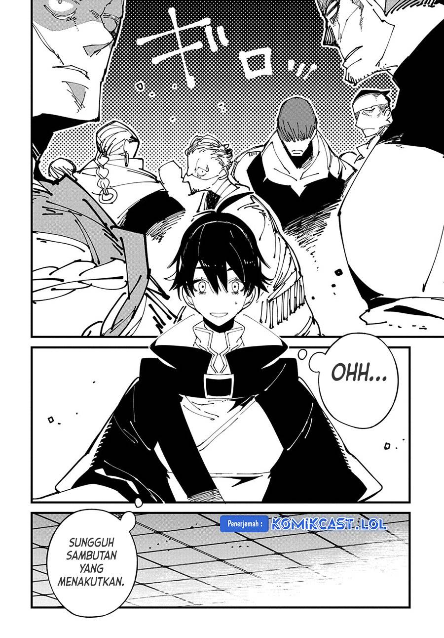 Isekai Tensei no Boukensha Chapter 39 Gambar 14