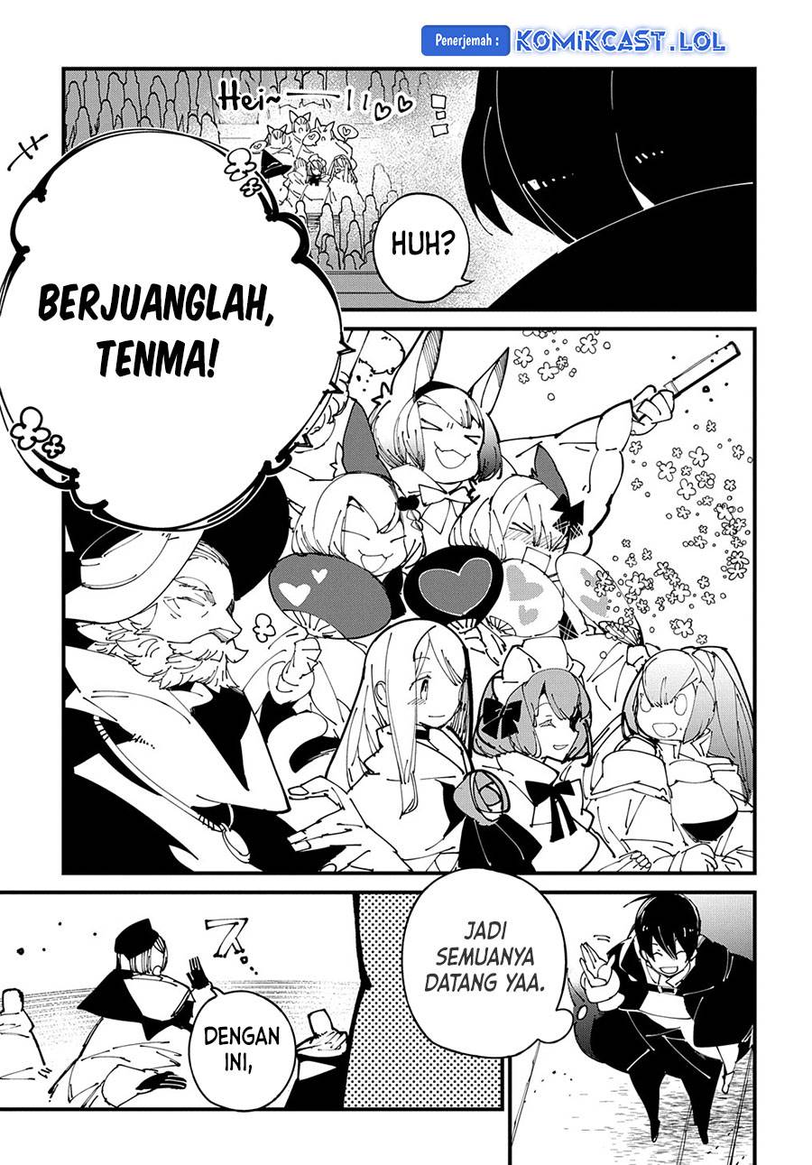 Isekai Tensei no Boukensha Chapter 39 Gambar 17
