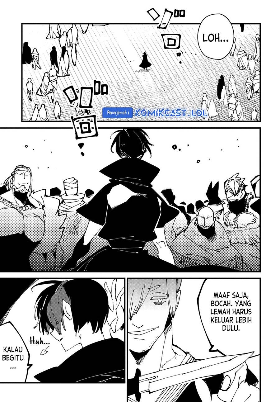 Isekai Tensei no Boukensha Chapter 39 Gambar 19