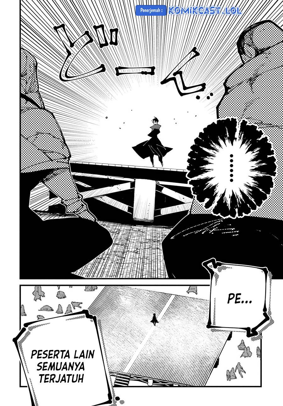 Isekai Tensei no Boukensha Chapter 39 Gambar 26