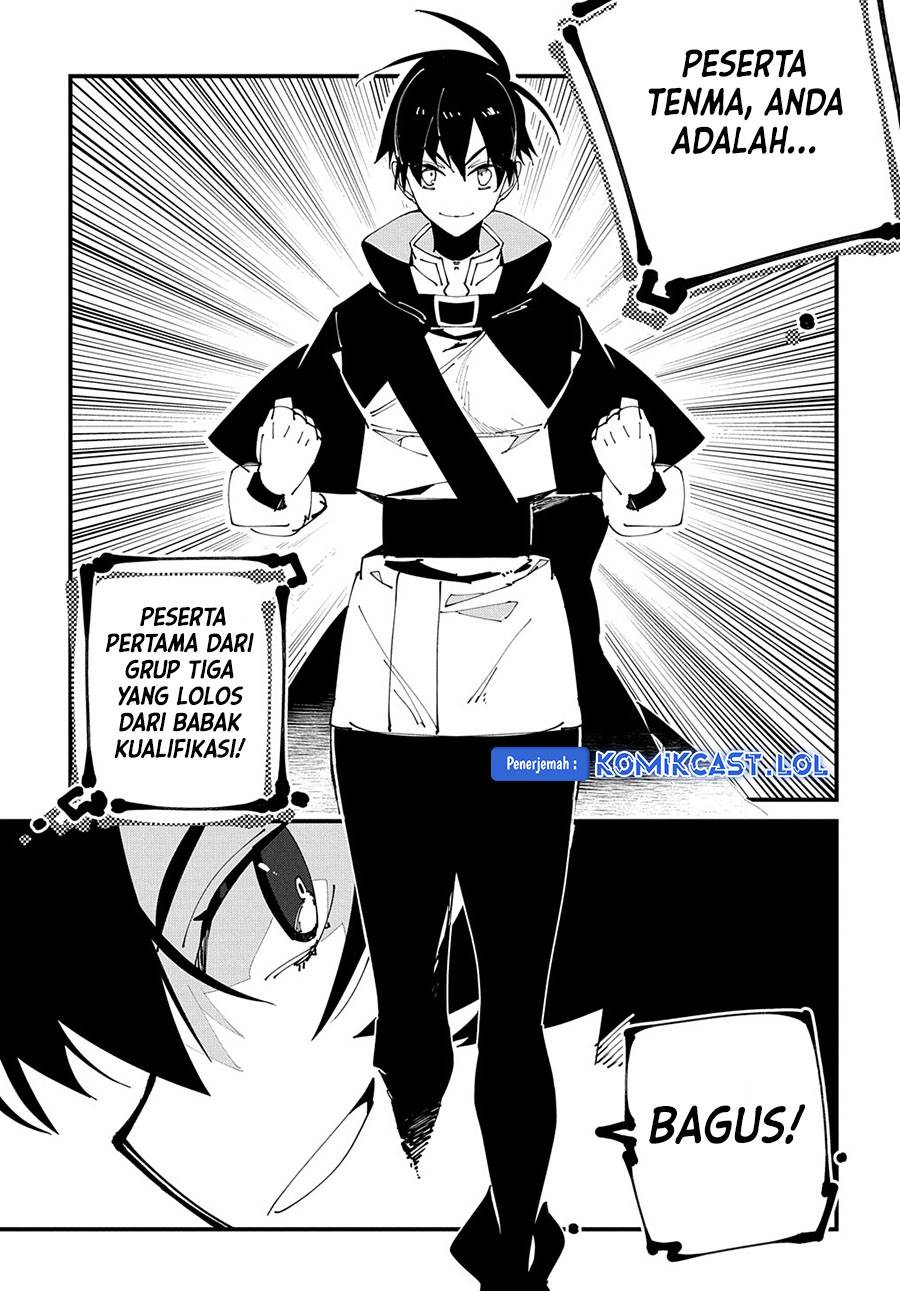 Isekai Tensei no Boukensha Chapter 39 Gambar 27