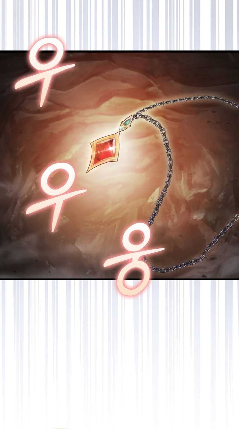 Max Talent Player Chapter 17 Gambar 40
