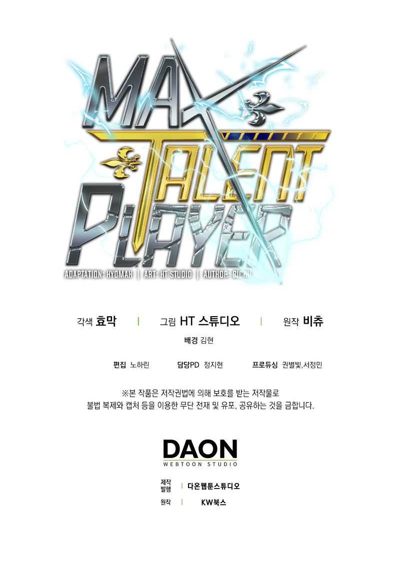 Max Talent Player Chapter 17 Gambar 60