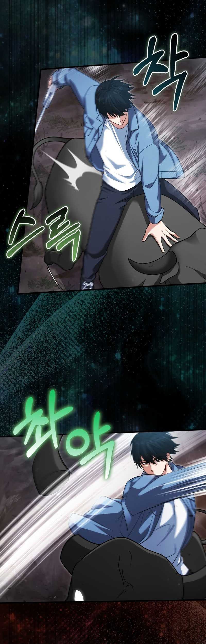 Max Talent Player Chapter 17 Gambar 9