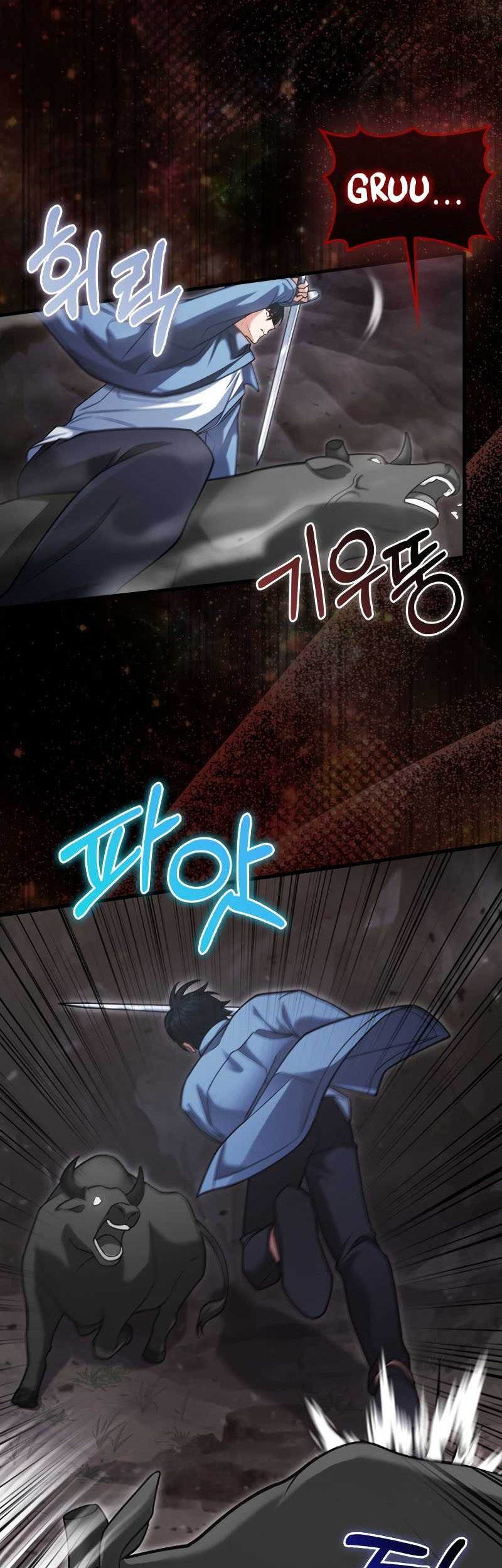 Max Talent Player Chapter 17 Gambar 10