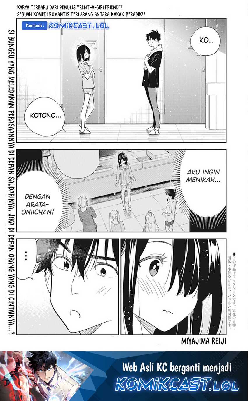 Baca Shiunji-ke no Kodomo-Tachi Chapter 16 Gambar 2