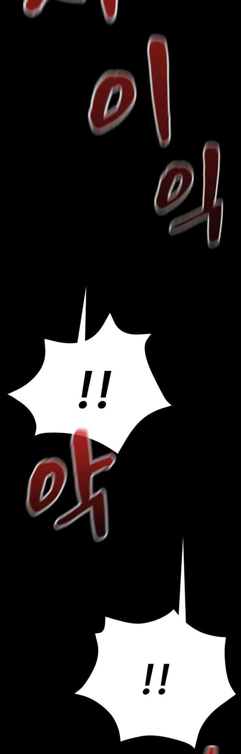 Dark Fantasy Paladin Chapter 10 Gambar 91