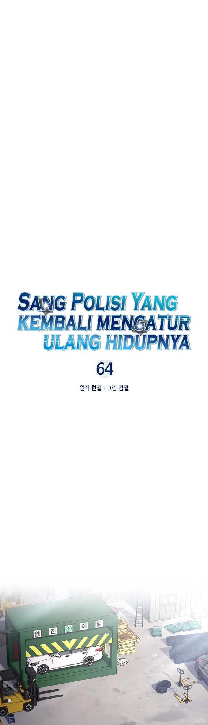 Baca Reset Life of Regression Police Chapter 64 Gambar 2
