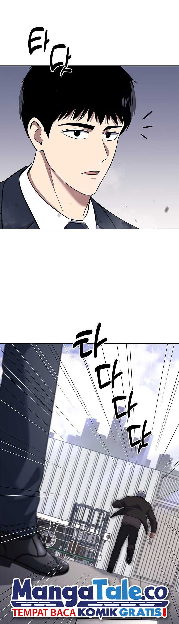 Reset Life of Regression Police Chapter 64 Gambar 23