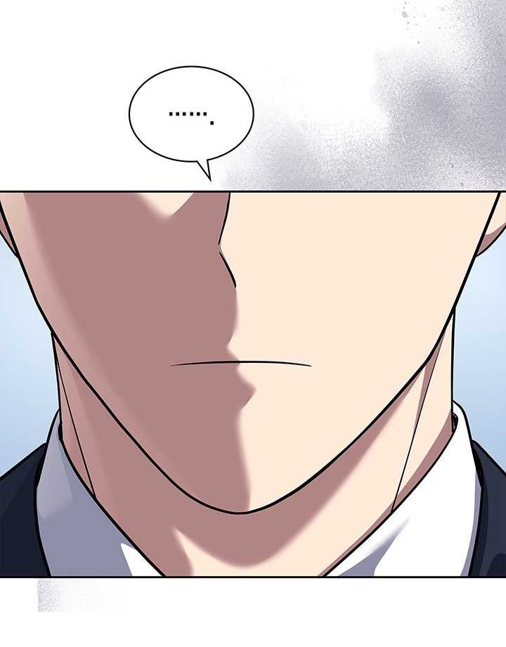 Reset Life of Regression Police Chapter 64 Gambar 43