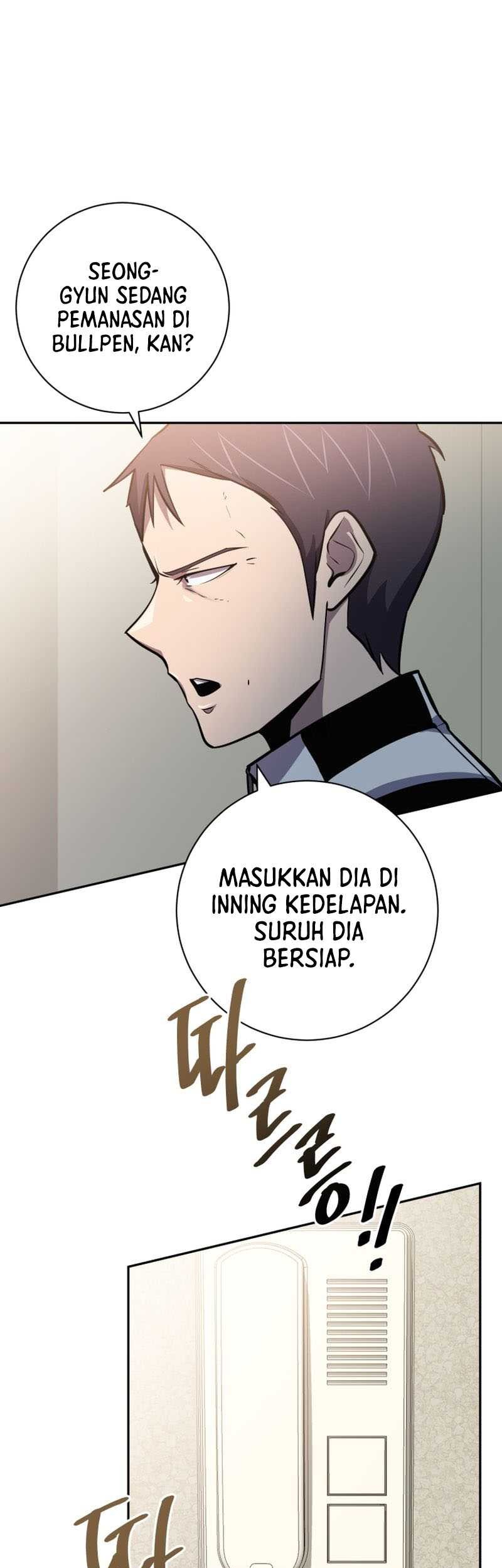 King of The Mound Chapter 68 Gambar 6