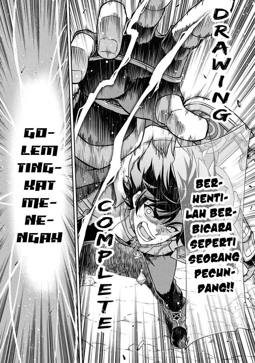 Drawing: Saikyou Mangaka wa Oekaki Skill de Isekai Musou Suru! Chapter 95 Gambar 12