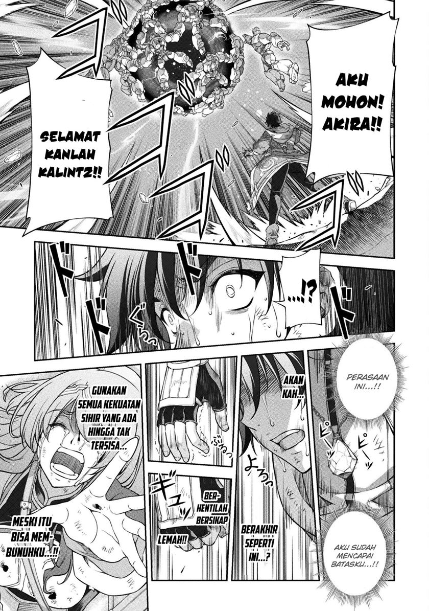 Drawing: Saikyou Mangaka wa Oekaki Skill de Isekai Musou Suru! Chapter 95 Gambar 19