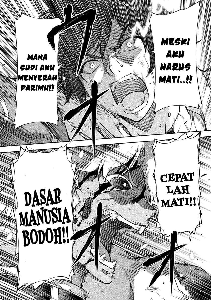 Drawing: Saikyou Mangaka wa Oekaki Skill de Isekai Musou Suru! Chapter 95 Gambar 20