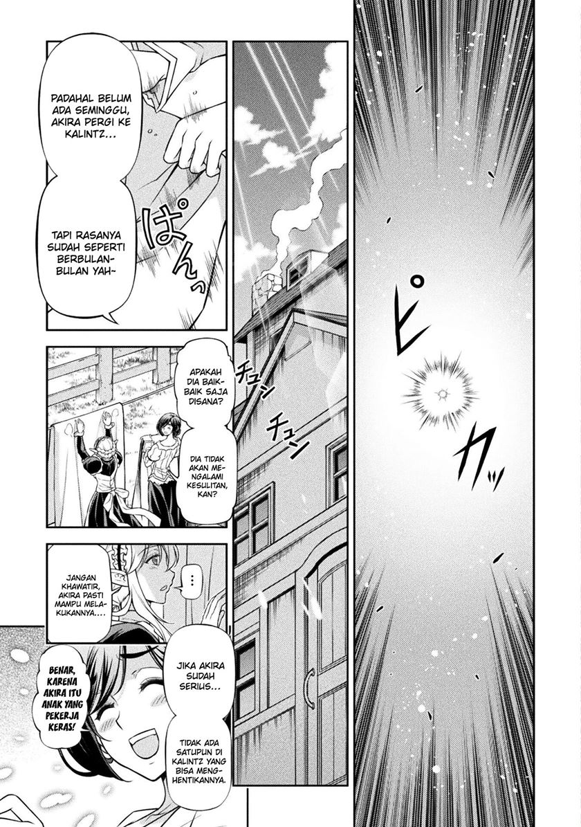 Drawing: Saikyou Mangaka wa Oekaki Skill de Isekai Musou Suru! Chapter 95 Gambar 21