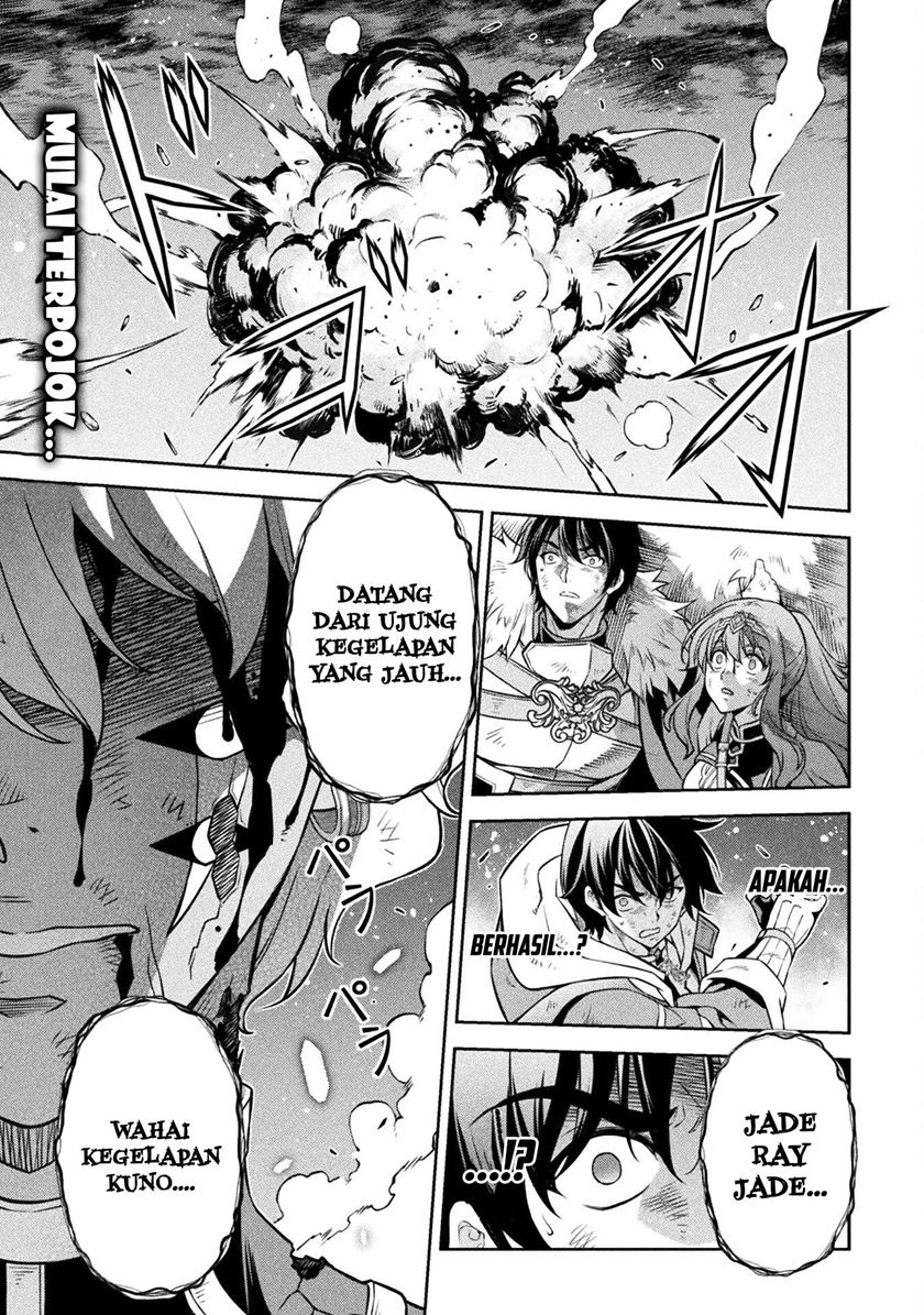 Drawing: Saikyou Mangaka wa Oekaki Skill de Isekai Musou Suru! Chapter 95 Gambar 3