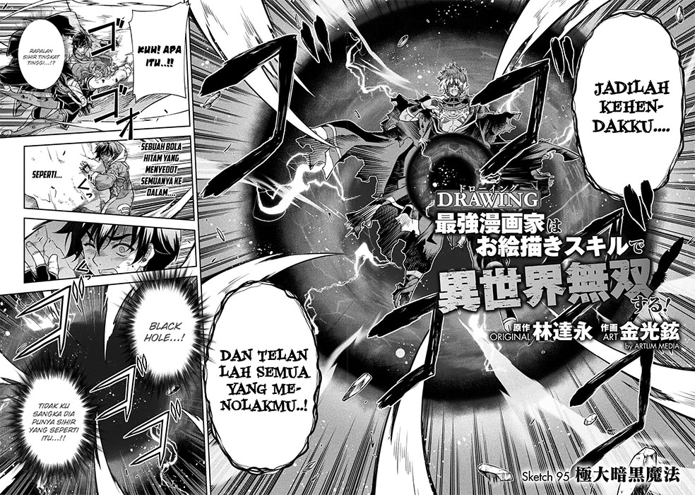 Drawing: Saikyou Mangaka wa Oekaki Skill de Isekai Musou Suru! Chapter 95 Gambar 4