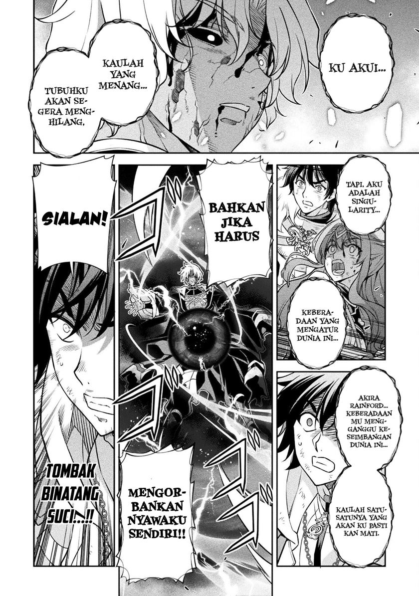 Drawing: Saikyou Mangaka wa Oekaki Skill de Isekai Musou Suru! Chapter 95 Gambar 5