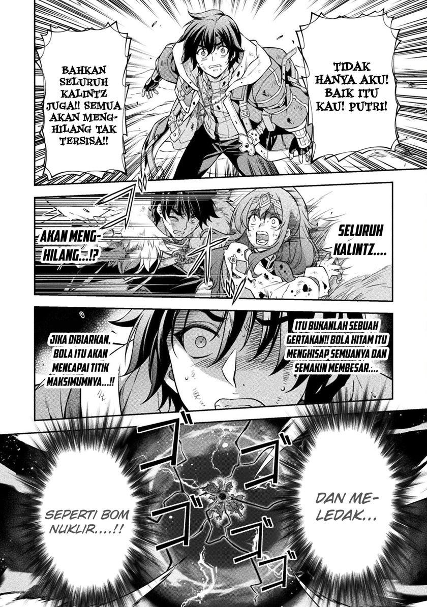 Drawing: Saikyou Mangaka wa Oekaki Skill de Isekai Musou Suru! Chapter 95 Gambar 9