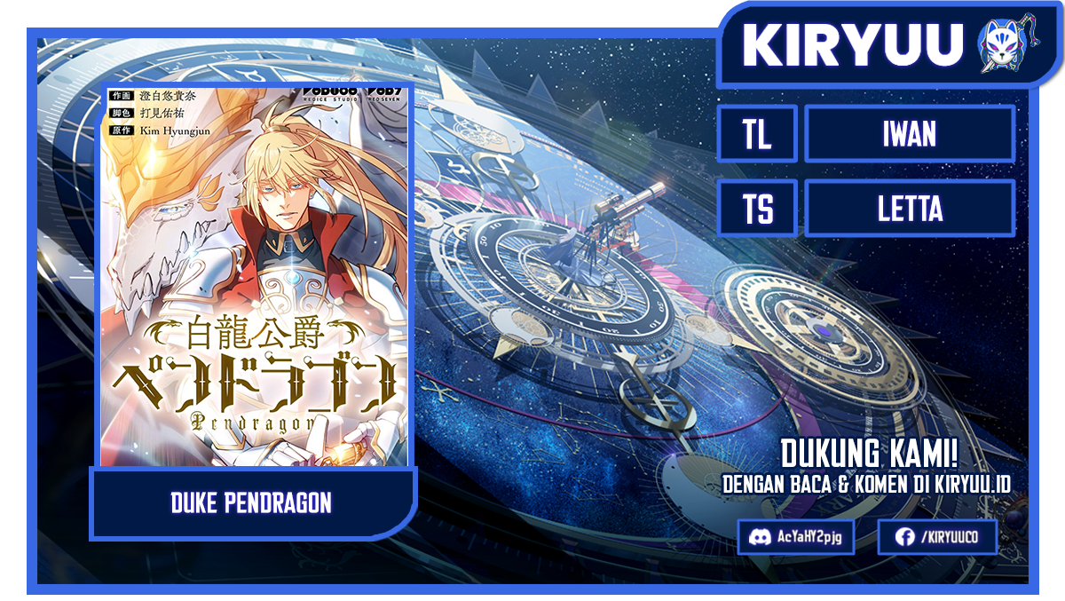 Baca Komik White Dragon Duke: Pendragon Chapter 102 Gambar 1